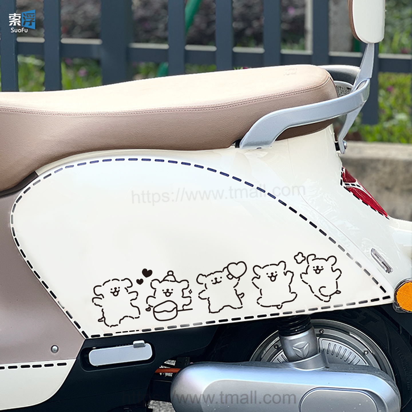 潮流精品，品质保证