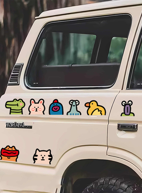 可爱卡通手绘动物图案小贴纸汽车车身划痕遮挡电动车摩托装饰防水