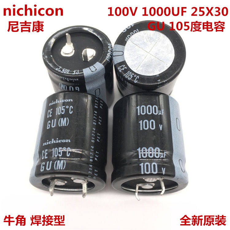 100V1000UF 25X30 日本nichicon电容 1000UF 100V 25*30 尼吉康 电子元器件市场 电容器 原图主图