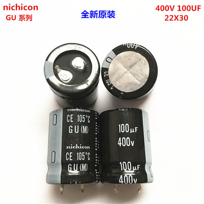 400V100UF 22X30 日本尼吉康电解电容 100UF 400V 22*30 GU 105度