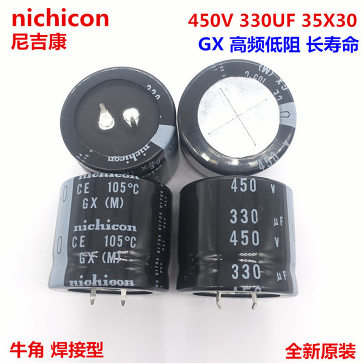 尼吉康尼吉康高频低阻长寿命