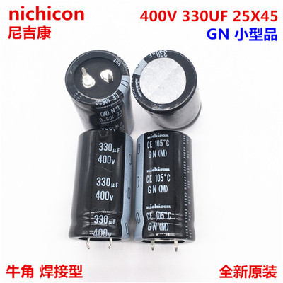 电解电容电解电容尼吉康