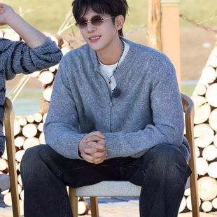 现在就出发王安宇同款灰色针织毛衣秋冬男友风宽松开衫外套男女