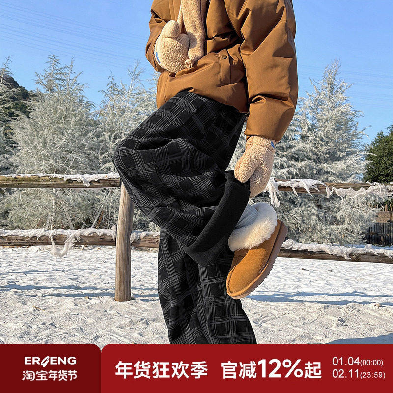 二更加绒加厚格纹休闲裤男冬季新款外穿棉裤保暖宽松休闲弯刀裤子,男装,休闲裤,淘宝优惠券,粉丝福利购,淘宝优惠卷