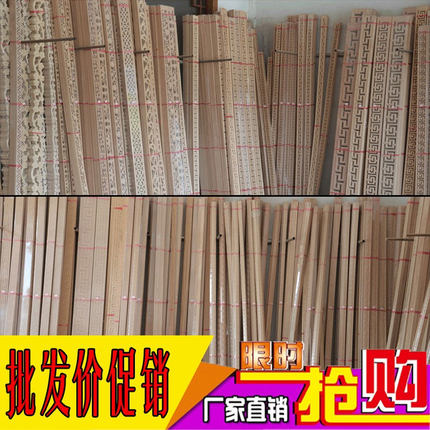 欧式实木线条雕花腰线压边压条框线平板线阴角线吊顶背景墙装饰条
