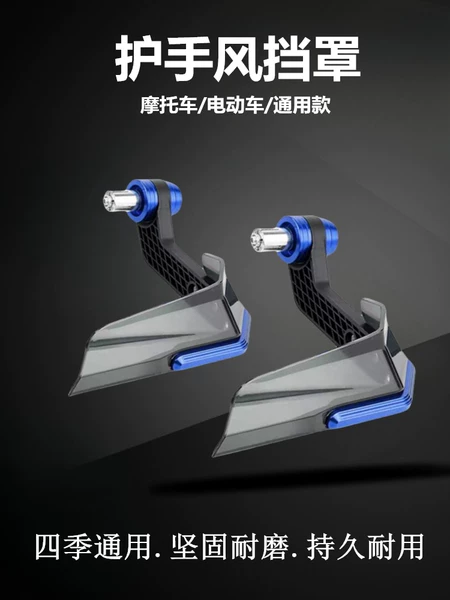Товары от 广州MOTO精品店