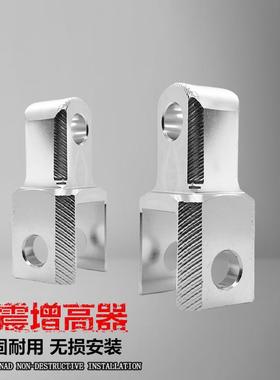 电摩九号小牛极核转叉头电动摩托车后减震加高器CNC铝合金增高码