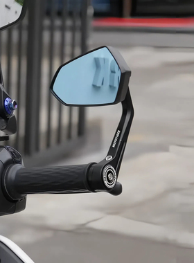 巴风特手把镜九号MZmix/NZ/F2Z机械师后视镜小牛反光镜极核倒车镜