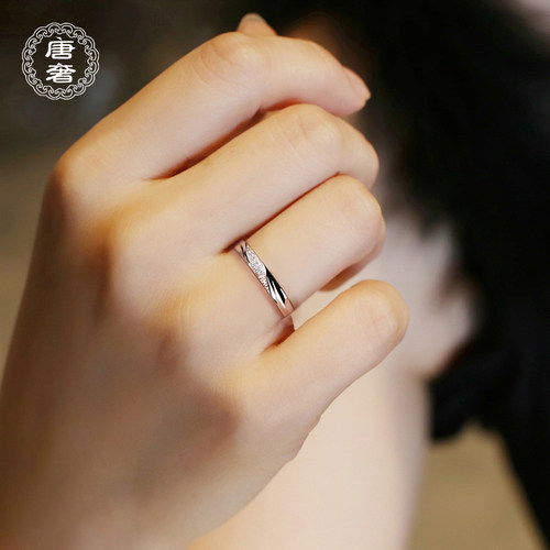 唐奢纯银包金S92518K情侣时尚