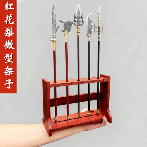 实木红花梨小武器架子经久耐用