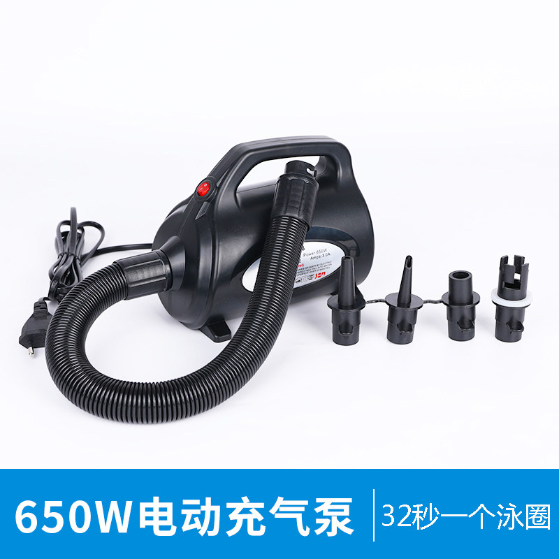 220V商用泳圈打气机游泳池电动打气机打气筒气垫床橡皮艇充打气机