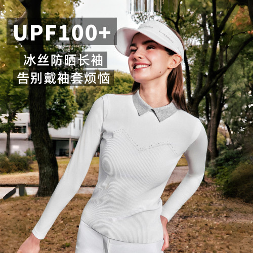 MG高尔夫防晒冰丝速干POLO衫凉感