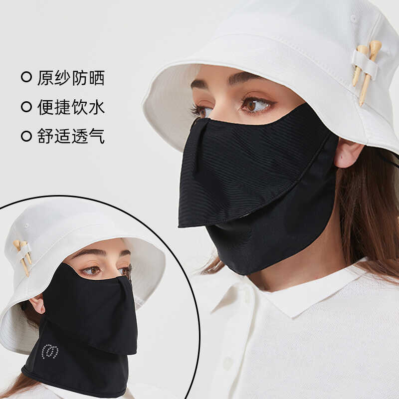 防晒面罩遮阳冰丝可喝水透气春夏