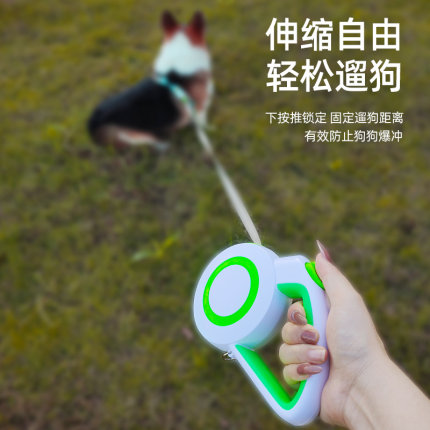 狗狗牵引绳遛狗绳溜狗链子中型小型犬泰迪柯基宠物用品自动可伸缩