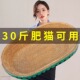 猫抓板椭圆形不易掉屑耐磨超大号瓦楞纸磨爪猫窝猫盆猫咪玩具用品