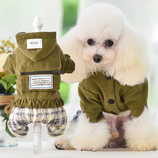 小狗狗衣服泰迪春秋四脚衣加厚款 两脚衣比熊小型犬幼犬宠物秋冬装