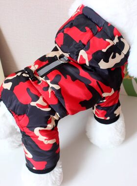 狗狗衣服泰迪比熊冬装秋冬天小狗幼犬加绒宠物四脚衣冬季保暖棉衣