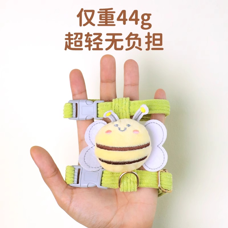 小蜜蜂牵引绳狗狗比熊专用防挣脱外出胸背带小狗防跑绳工字型溜狗