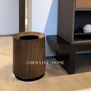 高颜值客厅轻奢仿木纹纸篓 家居好物 中古风垃圾桶家用2024新款