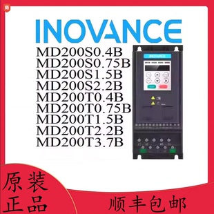 700 0.75B 3.7B CAN 2.2B 0.4B 1.5B 652 MD200S MD200T