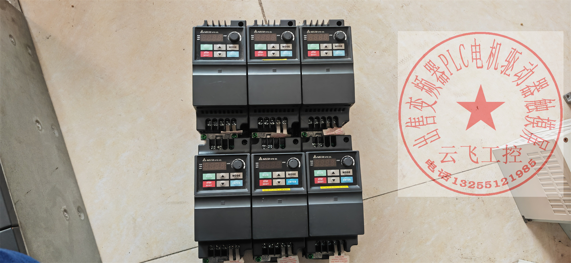 台达变频器VFD004EL21A/007EL21A/015EL21A/022EL21A/037EL21A