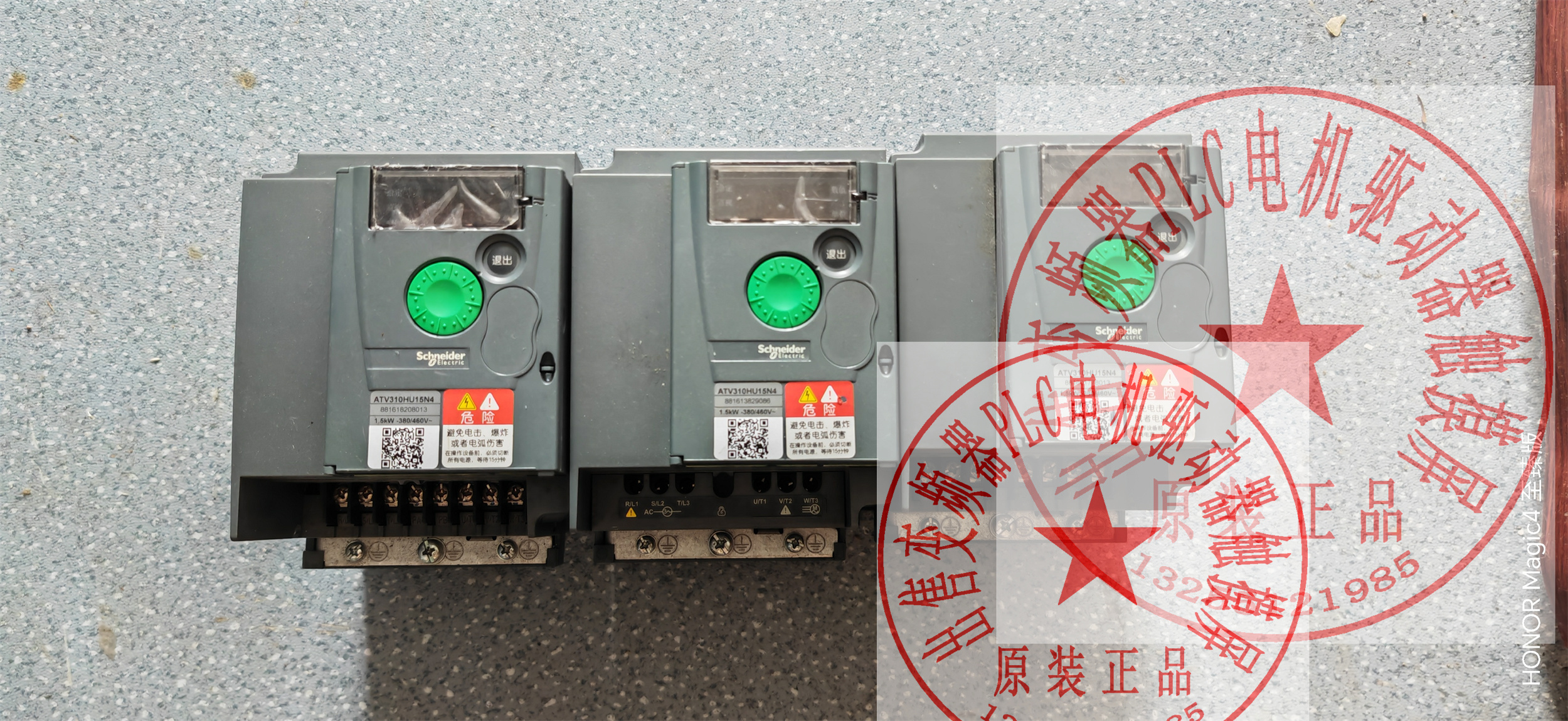 施耐德变频器ATV310HU15N4A 实物拍摄