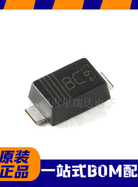 原装正品PMEG6020ER,115 SOD-123W 60V，2A 低VF肖特基势垒整流器