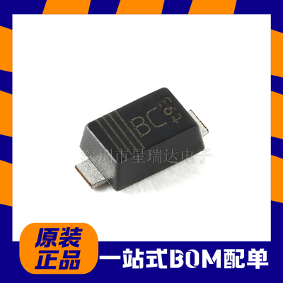 PMEG6020ER,11560V2A肖特基