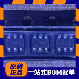 钰泰ETA1476FT2G 丝印Cx** SOT23-6 DC-DC降压开关稳压器芯片全新