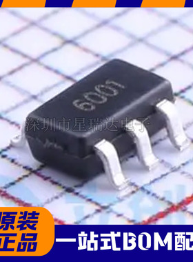 原装正品GS6001-TR 低电压低功耗运算放大器 SOT23-5兼容MCP6001T