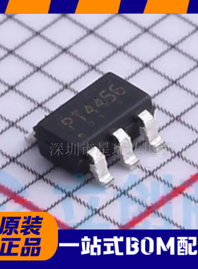 全新原装 PT4456-TP  SOT-23-6 丝印PT4456 无线收发芯片
