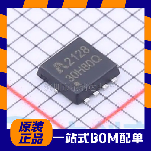 AP30H80Q场效应管芯片