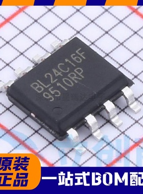 原装正品 BL24C16F-PARC SOP8 丝印BL24C16F EEPROM存储器芯片