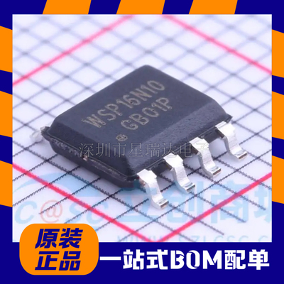 WSP16N10场效应管(MOSFET)