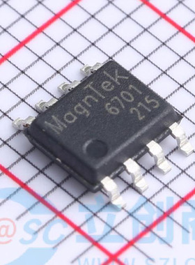 原装正品MT6701CT-STD 6701CT-STD 封装SOP-8 高速磁性编码器芯片