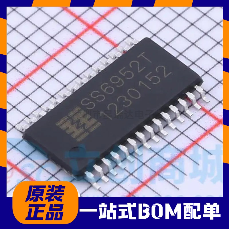 原装正品SS6952T-ET-TP ETSSOP-28 双极步进电机集成电机驱动芯片