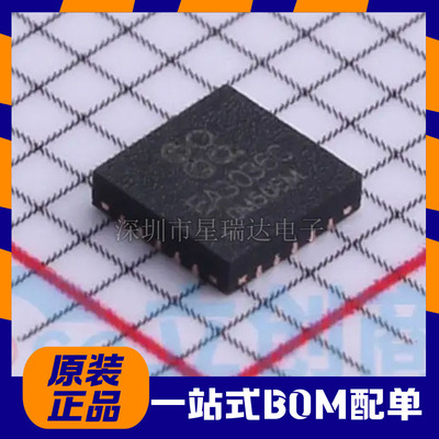 原装正品 EA3036 EA3036C EA3036CQBR QFN-20贴片 电源管理芯片IC