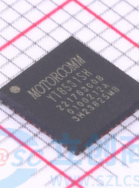 原装正品 YT8531SH QFN-48 单口千兆以太网物理层芯片