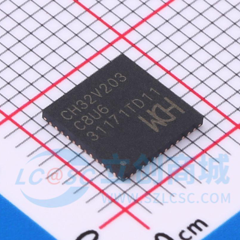 WCH/沁恒CH32V203C8U6单片机MCU