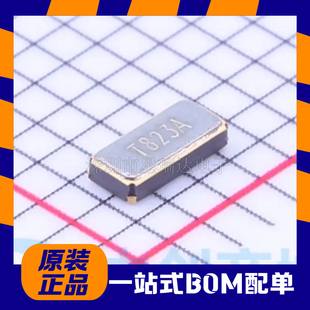 原装 SF32WK32768D31T002 TKD 3215 32.768KHZ 12.5PF 20PPM 晶振