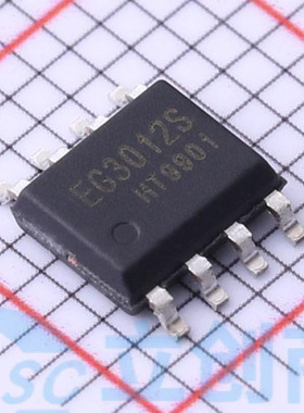 全新原装屹晶微 EG3012S 贴片SOP-8半桥MOS管驱动芯片 栅极驱动IC