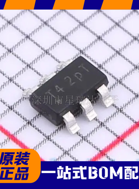 全新原装 AP63203WU-7 封装SOT23-6 开关稳压器IC芯片 现货供应