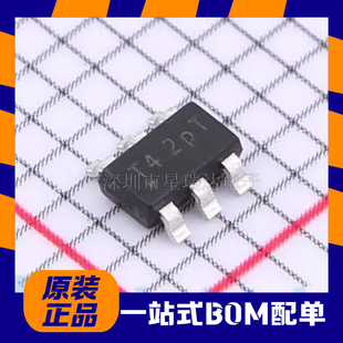 全新原装 AP63203WU-7 封装SOT23-6 开关稳压器IC芯片 现货供应