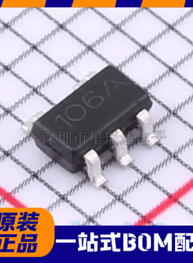 原装正品 CN106A 贴片SOT-23-5 电流检测运算放大器 (上海如韵)