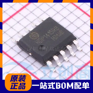 原装正品NDP1415RB SSOP-10 40V/20A高效率同步降压型DC-DC控制器
