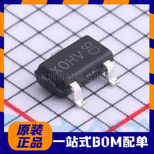 原装正品 WST3400 丝印XOHV XORB 封装SOT23 30V7A N沟道场效应管