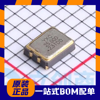 OT322525MJBA4SL无源晶振