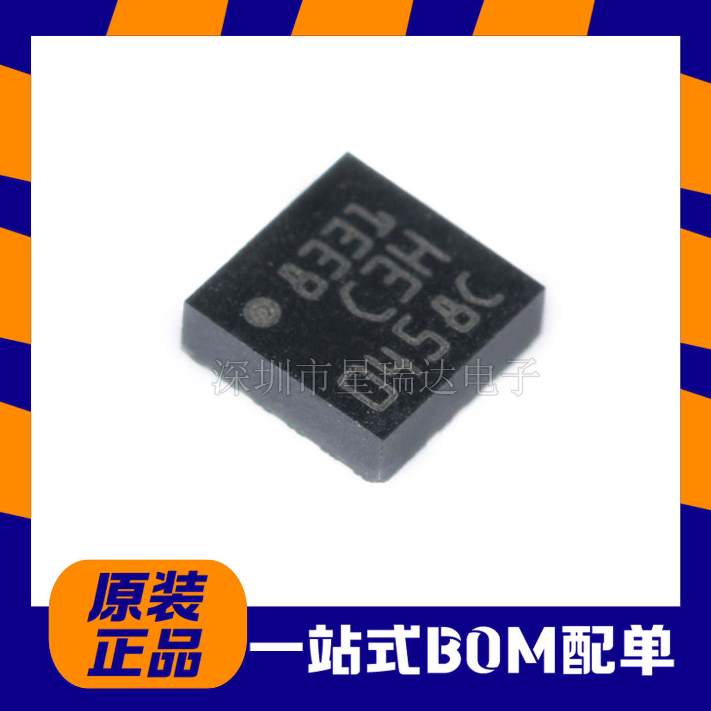 LIS3DHTRLGA-163轴加速度计