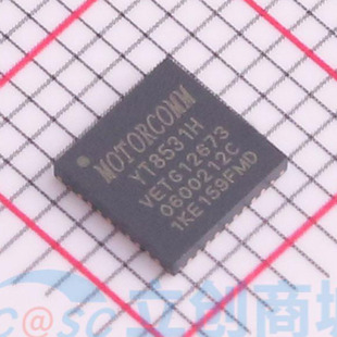 原装正品 YT8531H-CA QFN-40 以太网物理层PHY芯片