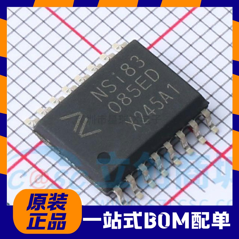 NSI83085ED原装 NSI83085E-DSWR SOW-16半双工隔离RS-485收发芯片